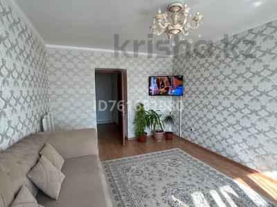 Продажа квартир в Астане: 4-комнатная квартира · 78 м² · 5/6 этаж, Жумабаева 18 — Пересечение Жумабаева-Петрова за 28 млн 〒 4-комнатная квартира · 78 м² · 5/6 этаж, Жумабаева 18 — Пересечение Жумабаева-Петрова за 28 млн 〒 в Астане, Алматы р-н