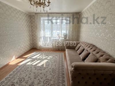 Продажа квартир в Астане: 4-комнатная квартира · 78 м² · 5/6 этаж, Жумабаева 18 — Пересечение Жумабаева-Петрова за 28 млн 〒 4-комнатная квартира · 78 м² · 5/6 этаж, Жумабаева 18 — Пересечение Жумабаева-Петрова за 28 млн 〒 в Астане, Алматы р-н