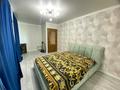 3-бөлмелі пәтер · 55 м² · 5/5 қабат, Клочкова 166, бағасы: 37.5 млн ₸ в Алматы, Бостандыкский р-н