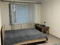 1-бөлмелі пәтер · 45 м² · 1/5 қабат, Алмагуль 5, бағасы: 12 000 ₸ в Алматы, Бостандыкский р-н — фото 2