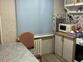 1-бөлмелі пәтер · 45 м² · 1/5 қабат, Алмагуль 5, бағасы: 12 000 ₸ в Алматы, Бостандыкский р-н — фото 4