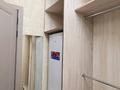 3-комнатная квартира · 113 м² · 9/20 этаж, Кабанбай батыра 6/1 за 67 млн ₸ в Астане, Есильский р-н — фото 31