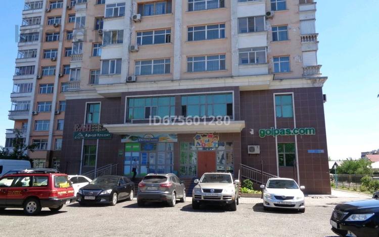 Офисы • 205.1 м² за 65 млн 〒 в Талдыкоргане — фото 2