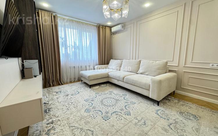 2-комнатная квартира · 70 м² · 6/14 этаж, мкр Таугуль-1, Сулейменова 24а за 60.5 млн 〒 в Алматы, Ауэзовский р-н — фото 2