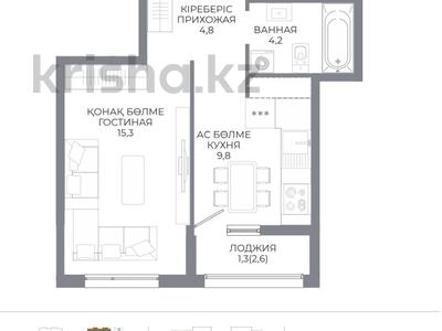 1-бөлмелі пәтер · 35.4 м² · 2/9 қабат, Ахмет Байтурсынулы 10/3 — БЕЗ КОМИССИИ!, бағасы: ~ 18.8 млн ₸ в Астане