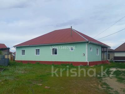 Жеке үй · 5 бөлме · 160 м² · 20 жүзд., С. Акмол, 3-й м-н 122, бағасы: 40 млн ₸ в Астане