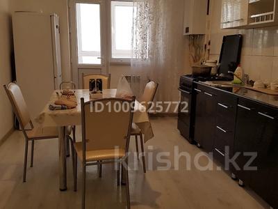 3-бөлмелі пәтер · 88 м² · 3/5 қабат, АДС 5 — Школа-лицей 1, областной акимат, бағасы: 27.5 млн ₸ в Туркестане