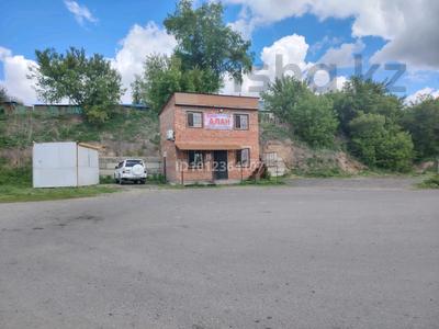 Магазины и бутики · 80 м² за 25 млн ₸ в Усть-Каменогорске