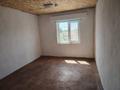 Магазины и бутики · 80 м² за 25 млн ₸ в Усть-Каменогорске — фото 11