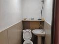 Магазины и бутики · 80 м² за 25 млн ₸ в Усть-Каменогорске — фото 13