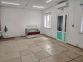 Магазины и бутики · 80 м² за 25 млн ₸ в Усть-Каменогорске — фото 5