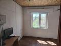 Магазины и бутики · 80 м² за 25 млн ₸ в Усть-Каменогорске — фото 9