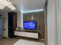 3-комнатная квартира · 60 м² · 1/3 этаж, ​ВИП городок за 30 млн ₸ в Косшы — фото 14