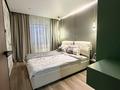 3-комнатная квартира · 60 м² · 1/3 этаж, ​ВИП городок за 30 млн ₸ в Косшы — фото 20