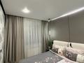 3-комнатная квартира · 60 м² · 1/3 этаж, ​ВИП городок за 30 млн ₸ в Косшы — фото 23