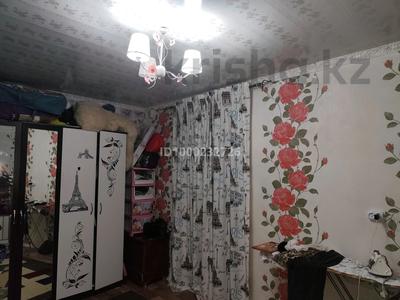 Отдельный дом · 4 комнаты · 150 м² · 500 сот., мкр Достык , Достық ш/а Акбура әулие үй 81 — Ақбура әулие.Қызыл көл қиылысы за 30 млн 〒 в Шымкенте, Абайский р-н
