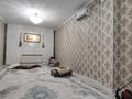 Отдельный дом · 4 комнаты · 150 м² · 500 сот., мкр Достык , Достық ш/а Акбура әулие үй 81 — Ақбура әулие.Қызыл көл қиылысы за 30 млн ₸ в Шымкенте, Абайский р-н — фото 10