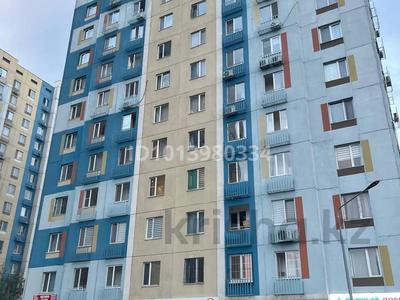 2-бөлмелі пәтер · 59 м² · 10/12 қабат, Ақбұлақ ш/а., Сейдола байтерекова 53, бағасы: 250 000 ₸ в Алматы, Алатауский р-н