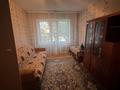 3-бөлмелі пәтер · 59.1 м² · 2/5 қабат, Сортировка, Жикебаева 148 — Рядом все есть) Остановка рядом, магазин,школа,садик, бағасы: 15 млн ₸ в Караганде, Алихана Бокейханова р-н — фото 9