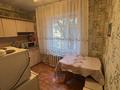 3-бөлмелі пәтер · 59.1 м² · 2/5 қабат, Сортировка, Жикебаева 148 — Рядом все есть) Остановка рядом, магазин,школа,садик, бағасы: 15 млн ₸ в Караганде, Алихана Бокейханова р-н — фото 12
