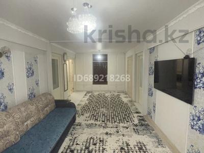 4-комнатная квартира, 85 м², 1/6 этаж, Жастар 20 за 35 млн 〒 в Усть-Каменогорске, Ульбинский