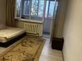 1-бөлмелі пәтер · 40 м² · 3/5 қабат, мкр Саялы, бағасы: 220 000 ₸ в Алматы, Алатауский р-н — фото 4