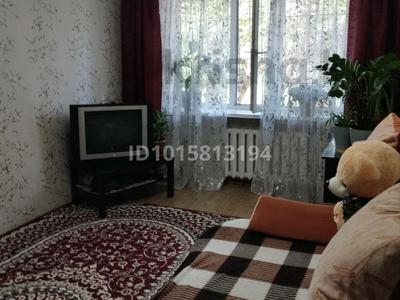 2-бөлмелі пәтер · 44 м² · 1/5 қабат, Олжабай Батыра 13 — напротив 28 школы за магазином океан, бағасы: 15 млн ₸ в Павлодаре