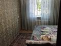 2-бөлмелі пәтер · 44 м² · 1/5 қабат, Олжабай Батыра 13 — напротив 28 школы за магазином океан, бағасы: 15 млн ₸ в Павлодаре — фото 2