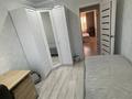 4-комнатная квартира · 80 м² · 9/9 этаж, мкр Юго-Восток, Мкр Орбита — Карагандинец за 30 млн ₸ в Караганде, Казыбек би р-н — фото 19
