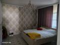 Отдельный дом · 4 комнаты · 140 м² · 11 сот., Кызылжар 30 за 45 млн ₸ в Актобе, жилой массив Юго-Запад-1 — фото 2