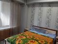 2-бөлмелі пәтер · 74 м² · 2/8 қабат, Достык 48, бағасы: 400 000 ₸ в Алматы, Медеуский р-н — фото 13