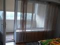 2-бөлмелі пәтер · 74 м² · 2/8 қабат, Достык 48, бағасы: 400 000 ₸ в Алматы, Медеуский р-н — фото 15