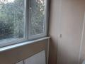 2-бөлмелі пәтер · 74 м² · 2/8 қабат, Достык 48, бағасы: 400 000 ₸ в Алматы, Медеуский р-н — фото 17