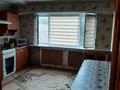 2-бөлмелі пәтер · 74 м² · 2/8 қабат, Достык 48, бағасы: 400 000 ₸ в Алматы, Медеуский р-н — фото 3
