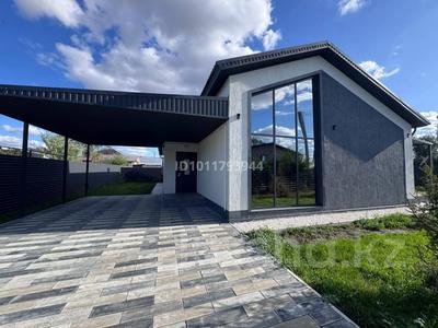 Жеке үй · 4 бөлме · 150 м² · 7.5 жүзд., Мичурино озёрная, бағасы: 82 млн ₸ в Костанае