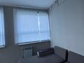 Офисы · 60 м² за 30 млн ₸ в Алматы, Ауэзовский р-н — фото 11