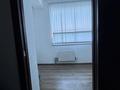 Офисы · 60 м² за 30 млн ₸ в Алматы, Ауэзовский р-н — фото 6