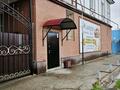 Бани, гостиницы и зоны отдыха · 1000 м² за 220 млн ₸ в Уральске