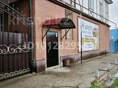 Бани, гостиницы и зоны отдыха · 1000 м² за 220 млн ₸ в Уральске