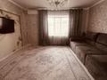 1-бөлмелі пәтер · 45 м² · 8/10 қабат, мкр. Алтын орда, бағасы: 18.5 млн ₸ в Актобе — фото 3