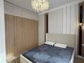 2-бөлмелі пәтер · 45 м² · 16/17 қабат, Туран 52/2, 52/3, бағасы: 350 000 ₸ в Астане, Есильский р-н — фото 4