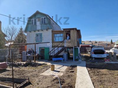 Дача · 3 комнаты · 43 м² · 6 сот., Южный за 7.5 млн ₸ в Усть-Каменогорске