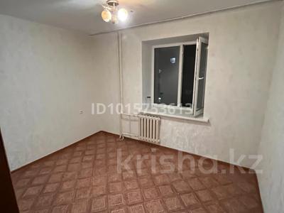 3-комнатная квартира · 70 м² · 4/9 этаж, Физкультурная 9/2 за 250 000 ₸ в Семее
