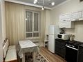 1-комнатная квартира · 40 м² · 8/10 этаж, Култегин 13 — По улице Сыганак возле Хан Шатыр. за 240 000 ₸ в Астане, Нура р-н — фото 4