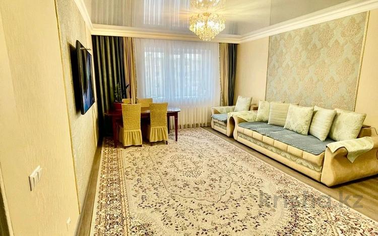 3-комнатная квартира, 83.4 м², 3/9 этаж, Тауелсиздик 14 за 40 млн 〒 в Астане, Алматы р-н — фото 2