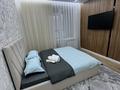 1-бөлмелі пәтер · 40 м² · 7/9 қабат, Байдибек би 113/4 — Парк Озера, бағасы: 250 000 ₸ в Шымкенте, Абайский р-н — фото 17