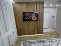 1-бөлмелі пәтер · 40 м² · 7/9 қабат, Байдибек би 113/4 — Парк Озера, бағасы: 250 000 ₸ в Шымкенте, Абайский р-н — фото 18