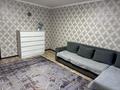 2-комнатная квартира · 41 м² · 2/2 этаж, Кургулова 9 — Каргалинский роддом за 11 млн ₸ в Актобе, жилой массив Жилянка — фото 2