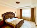 3-комнатная квартира · 130 м² · 22/25 этаж, мкр Орбита-1, Абиш Кекилбайулы 38 в — Возле Меги за 45 000 ₸ в Алматы, Бостандыкский р-н — фото 2
