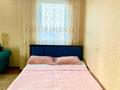 3-комнатная квартира · 130 м² · 22/25 этаж, мкр Орбита-1, Абиш Кекилбайулы 38 в — Возле Меги за 45 000 ₸ в Алматы, Бостандыкский р-н — фото 5